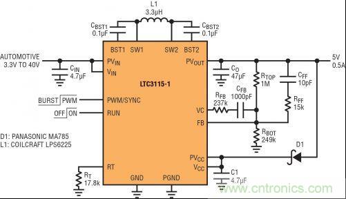 圖2：能應(yīng)對(duì)冷車(chē)發(fā)動(dòng)情況的 5V、2MHz 汽車(chē)電源