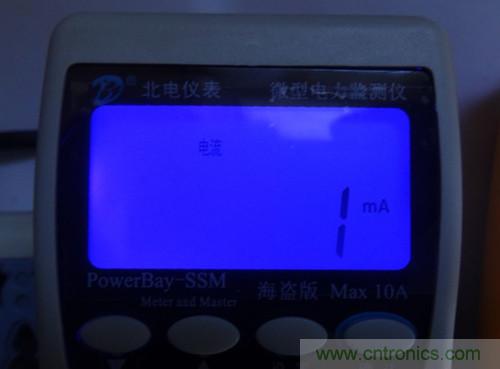 DIY:手把手教你自制LED球泡燈