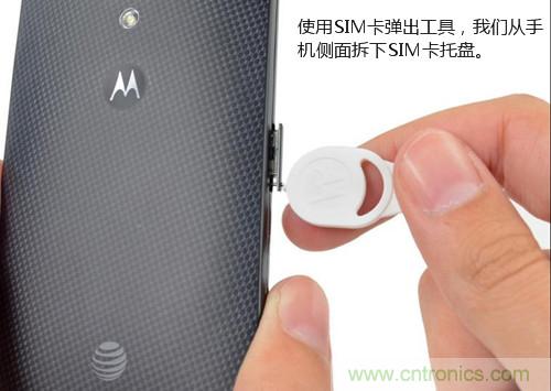 揭秘八核X8 SoC真面目，智能手機(jī)Moto X詳細(xì)拆解！