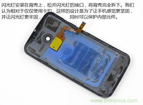揭秘八核X8 SoC真面目，智能手機(jī)Moto X詳細(xì)拆解！