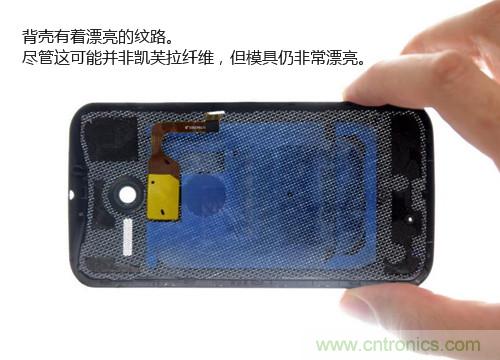 揭秘八核X8 SoC真面目，智能手機(jī)Moto X詳細(xì)拆解！
