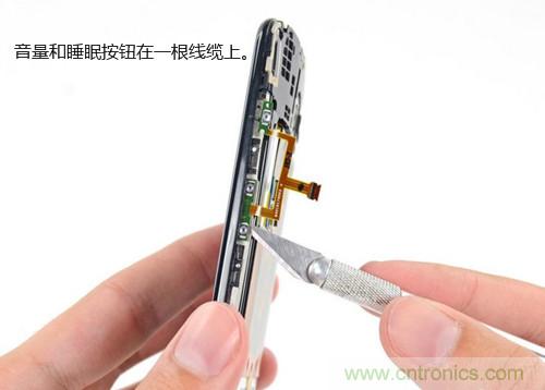 揭秘八核X8 SoC真面目，智能手機(jī)Moto X詳細(xì)拆解！