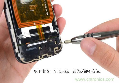 揭秘八核X8 SoC真面目，智能手機(jī)Moto X詳細(xì)拆解！