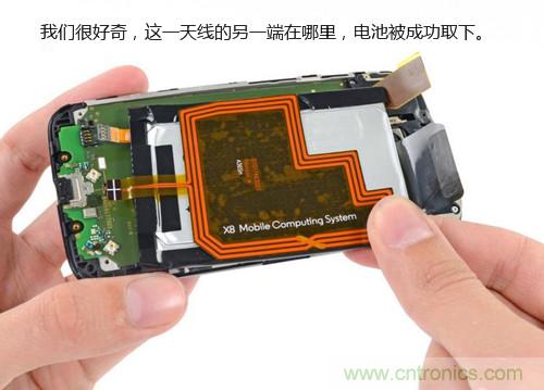 揭秘八核X8 SoC真面目，智能手機(jī)Moto X詳細(xì)拆解！