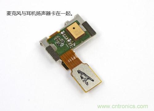 揭秘八核X8 SoC真面目，智能手機(jī)Moto X詳細(xì)拆解！