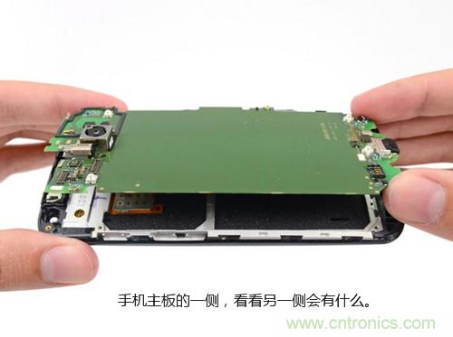 揭秘八核X8 SoC真面目，智能手機(jī)Moto X詳細(xì)拆解！