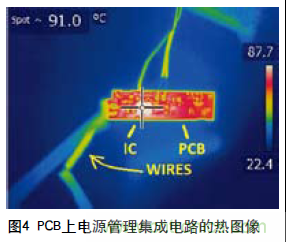 工程師推薦必看!開發高質量PCB設計指南