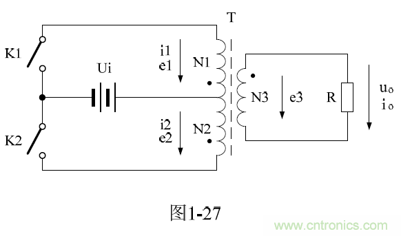 推挽式變壓器開關(guān)電源原理及參數(shù)計(jì)算&mdash;&mdash;陶顯芳老師談開關(guān)電源原理與設(shè)計(jì)