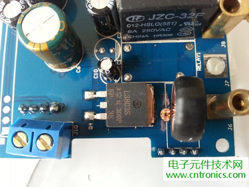 一款觸控開關拆解,做工不錯