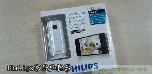 Philips 無(wú)線(xiàn)家居監(jiān)控器
