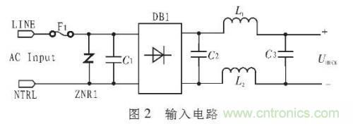 &ldquo;甩脫&rdquo;電解電容，優化LED驅動電路設計