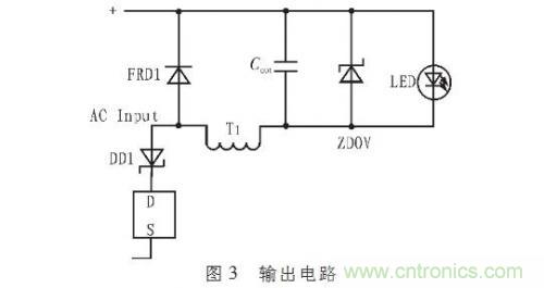 &ldquo;甩脫&rdquo;電解電容，優化LED驅動電路設計