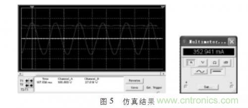 &ldquo;甩脫&rdquo;電解電容，優化LED驅動電路設計