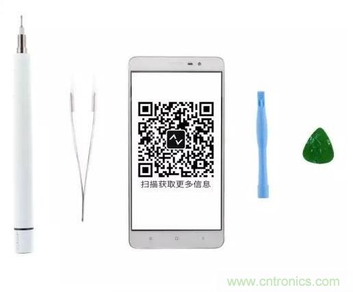  紅米Note 3姍姍來遲，是否藏有玄機？一拆便知