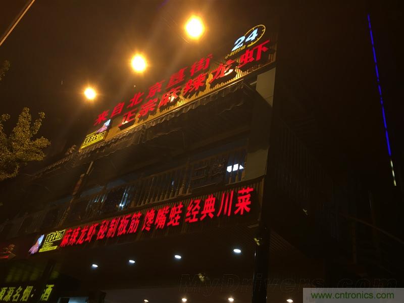 無邊框的 nubia Z9 ，一款既有驚喜，又有驚艷的智能手機(jī)