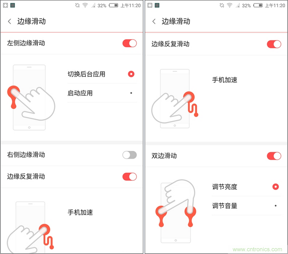 無邊框的 nubia Z9 ，一款既有驚喜，又有驚艷的智能手機(jī)