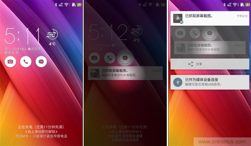 能媲美微單的 Zenfone Zoom測評：請叫我&ldquo;奧利奧&rdquo;拍照手機