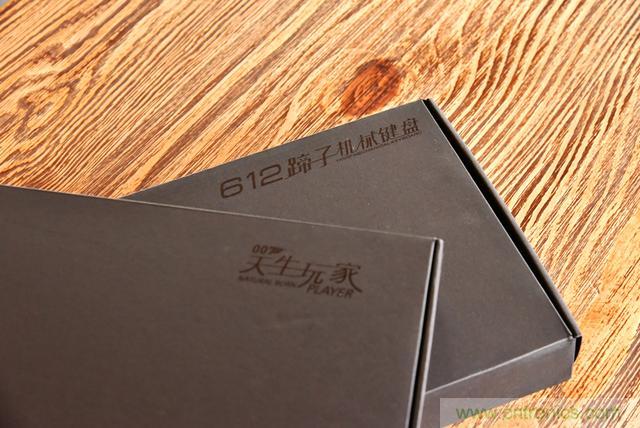 左手寫愛，右手寫他&mdash;&mdash;從此鍵盤鼠標不分家！