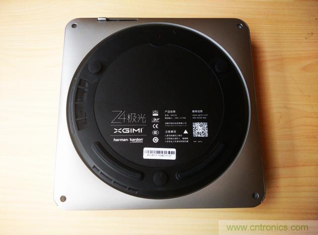 無屏電視時代已然來臨,客廳你做好準備了嗎?