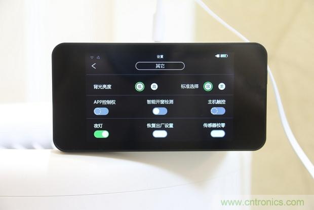 大約在冬季，我和LIFAair LA500有個約會！