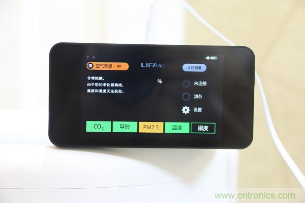 大約在冬季，我和LIFAair LA500有個約會！