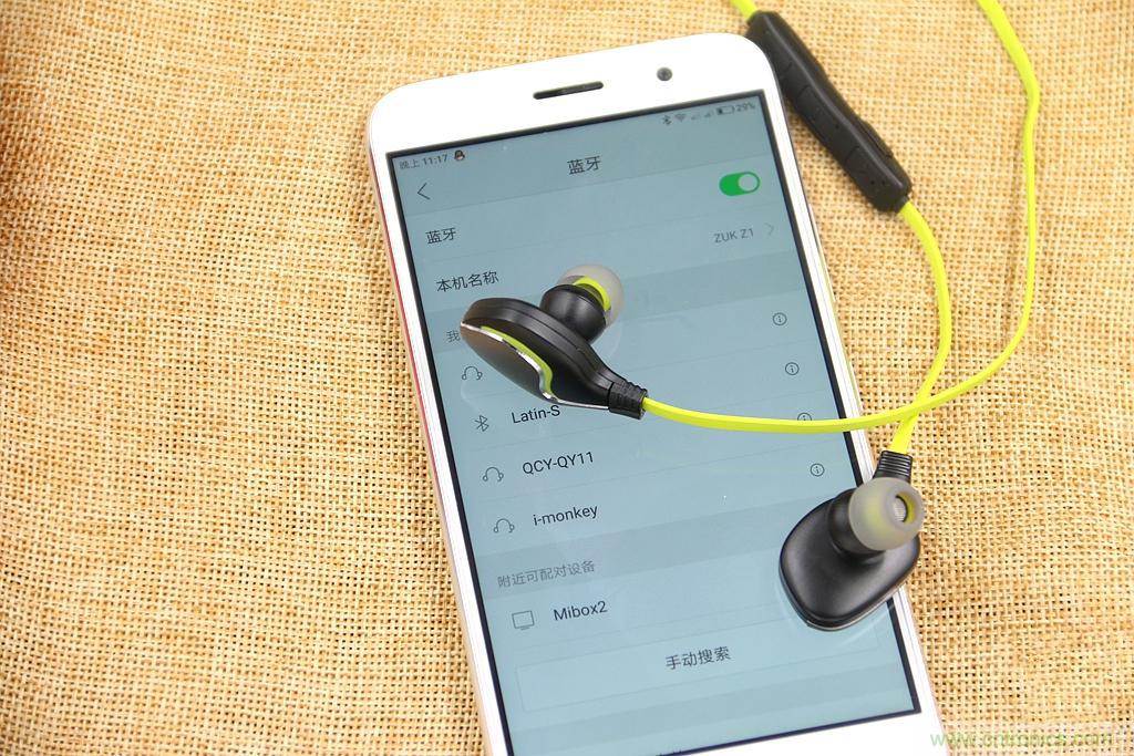 讓音樂跟著你跑步，阿思翠BX50運動耳機體驗