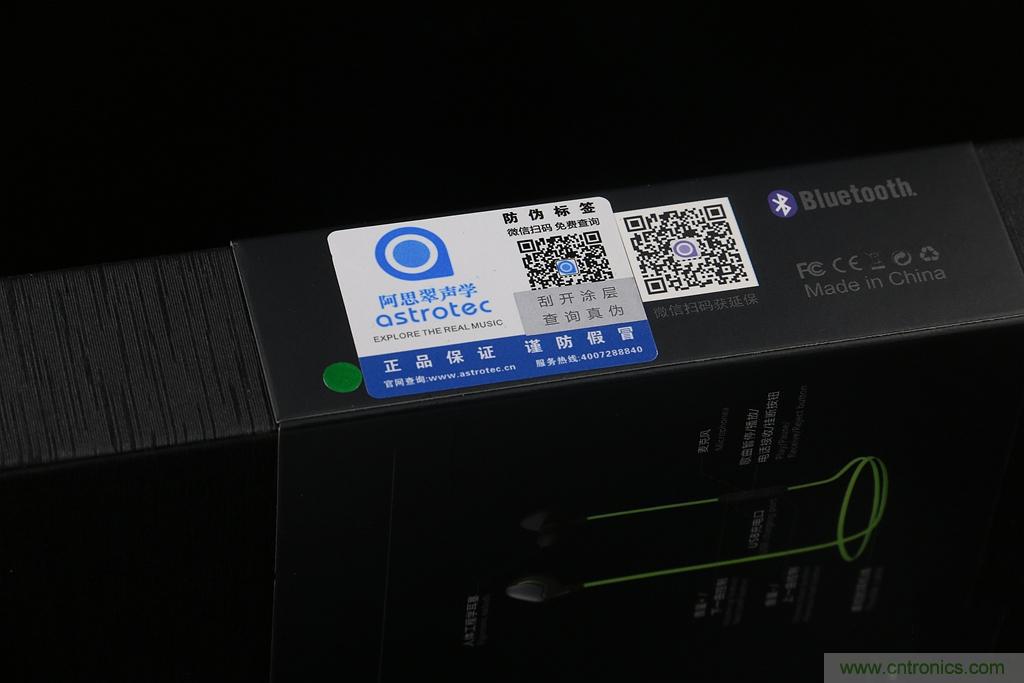 讓音樂跟著你跑步，阿思翠BX50運動耳機體驗