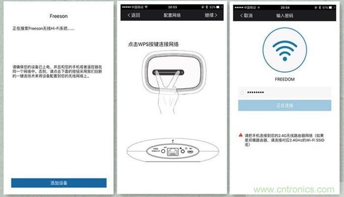 是飯盒？NO！NO！NO！原來它是....