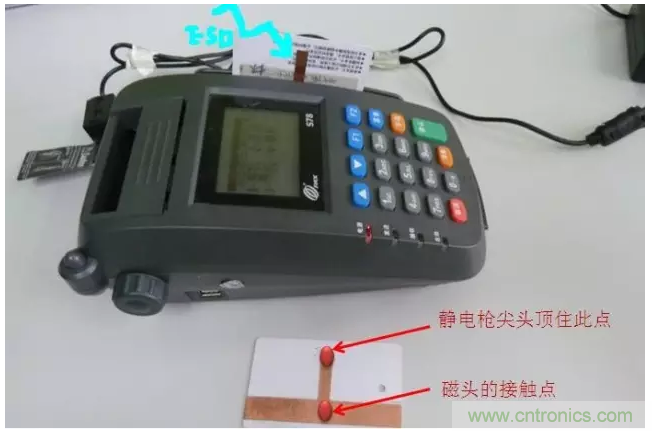 靜電防護直接動手，設(shè)計與整改相輔相成！