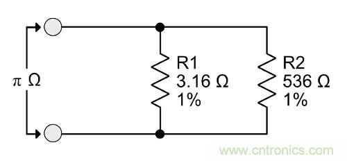 πΩ,1/(2π),eΩ等非標準電阻有哪些"妙用"?