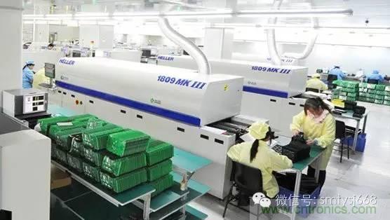 SMT無塵貼片車間生產環境要求與SMT制程管理規定實用手冊?。? width=
