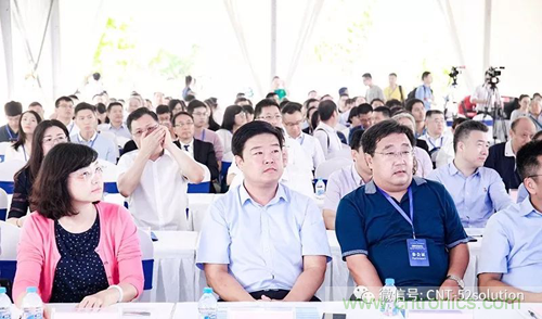 中美德三國院士和500位產學研領袖共商AI,可穿戴與智慧養老健康創新大計！