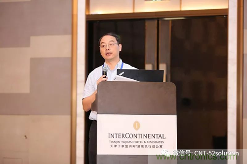 中美德三國院士和500位產學研領袖共商AI,可穿戴與智慧養老健康創新大計！