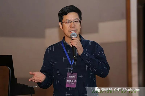 中美德三國院士和500位產學研領袖共商AI,可穿戴與智慧養老健康創新大計！