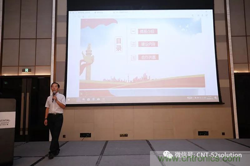 AI+Wearable2018峰會:中美德三國院士和500位產學研領袖共商AI,可穿戴與智慧養老健康創新大計！