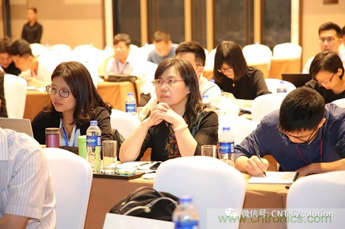 中美德三國院士和500位產學研領袖共商AI,可穿戴與智慧養老健康創新大計！
