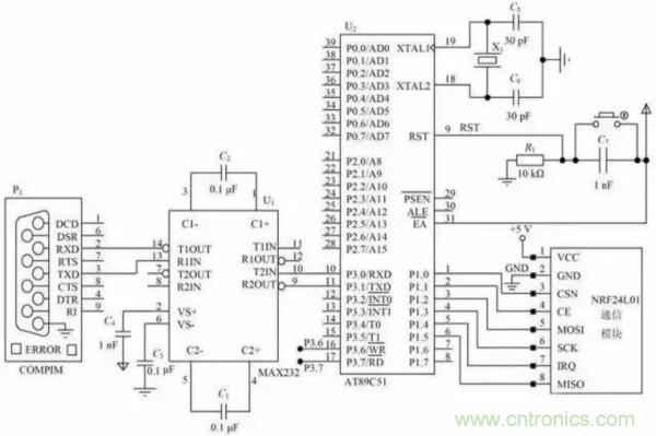 基于NFC的無(wú)線通信系統(tǒng)電路設(shè)計(jì)，建議看看！