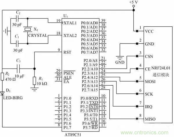 基于NFC的無(wú)線通信系統(tǒng)電路設(shè)計(jì)，建議看看！