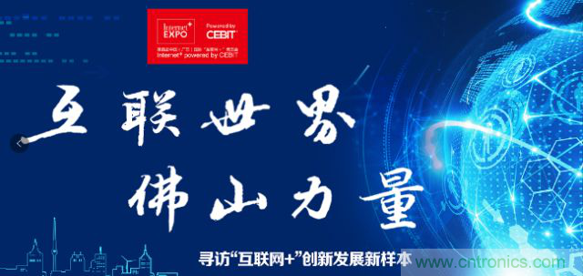 看這朵企業共享&ldquo;云&rdquo;如何將百萬元級成本降至10%