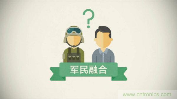 展會看點早知道 第92屆中國電子展即將登場!