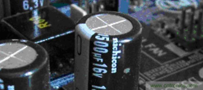 電解電容失效機理、壽命推算、防范質量陷阱！