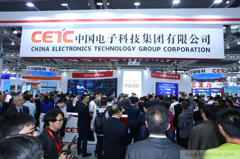 賦能電子信息制造業轉型升級，93屆中國電子展為元器件產業開啟新篇章