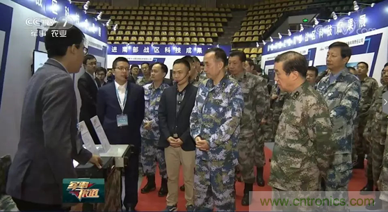 關于征集&ldquo;前沿科技進軍營&mdash;走進戰略支援部隊某基地&rdquo;科技成果展項目的通知