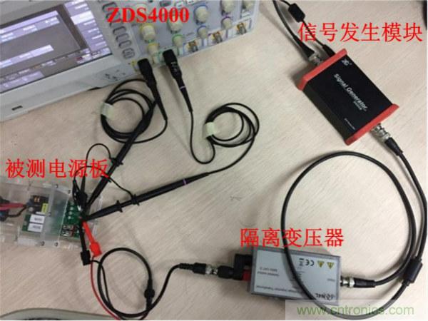 不只是一臺(tái)示波器！電源分析插件你真的會(huì)用了嗎？