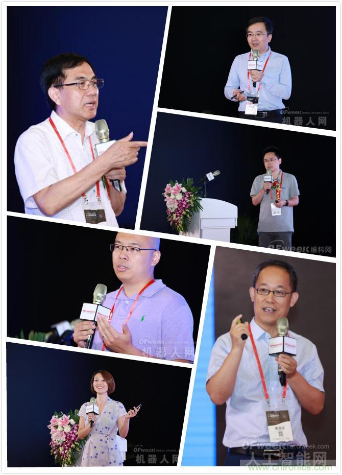 明年再見！&ldquo;WAIE 2019第四屆上海國際人工智能展覽會暨人工智能產業(yè)大會&rdquo;完美落幕！