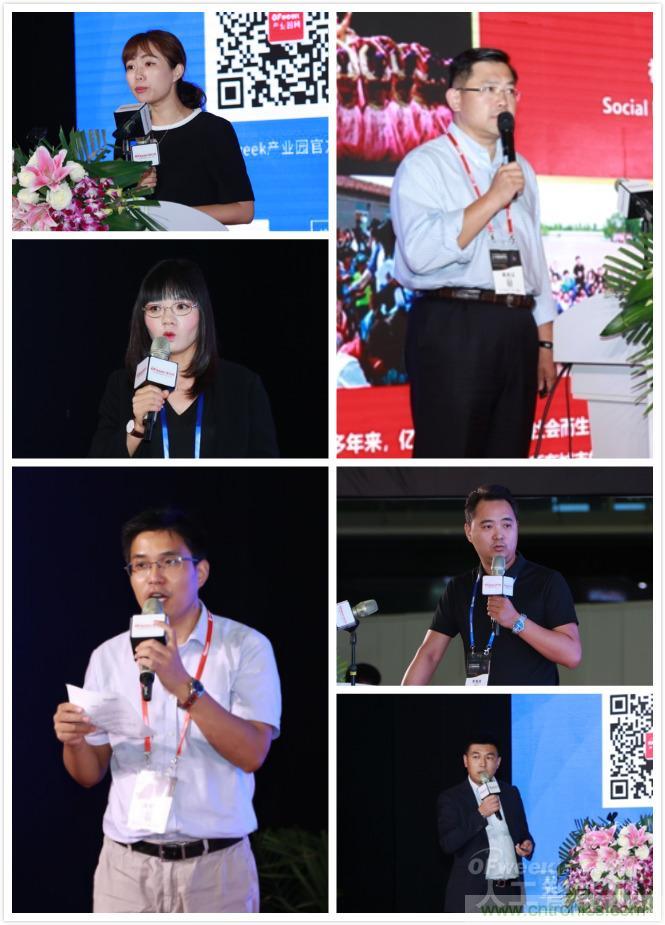 明年再見！&ldquo;WAIE 2019第四屆上海國際人工智能展覽會暨人工智能產業(yè)大會&rdquo;完美落幕！