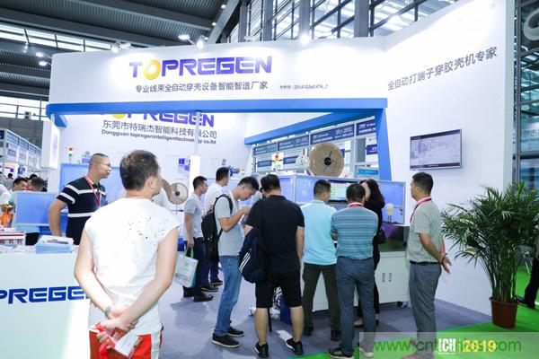 2019具有影響力的連接器線纜線束加工展覽會今日在深圳開幕,匯聚全球近500家廠商參展 國內(nèi)外知名品牌廠商薈萃 一站看盡全產(chǎn)業(yè)盛景
