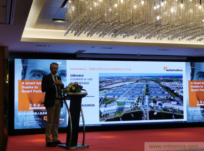 2020慕尼黑國際機器人及自動化技術博覽會（automatica）明年六月智能開啟！