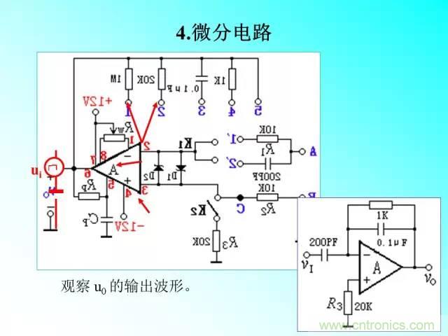 濾波電路大全,收藏以備不時之需!