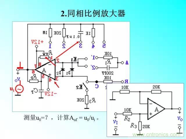 濾波電路大全,收藏以備不時之需!